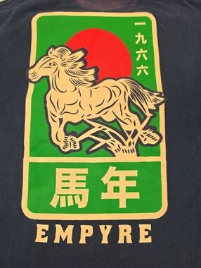Empyre Of The Sun Navy Tee with Green, Red and Cream Horse Graphic-M